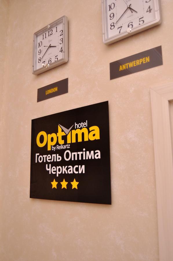 Optima Cherkasy Hotel Екстер'єр фото