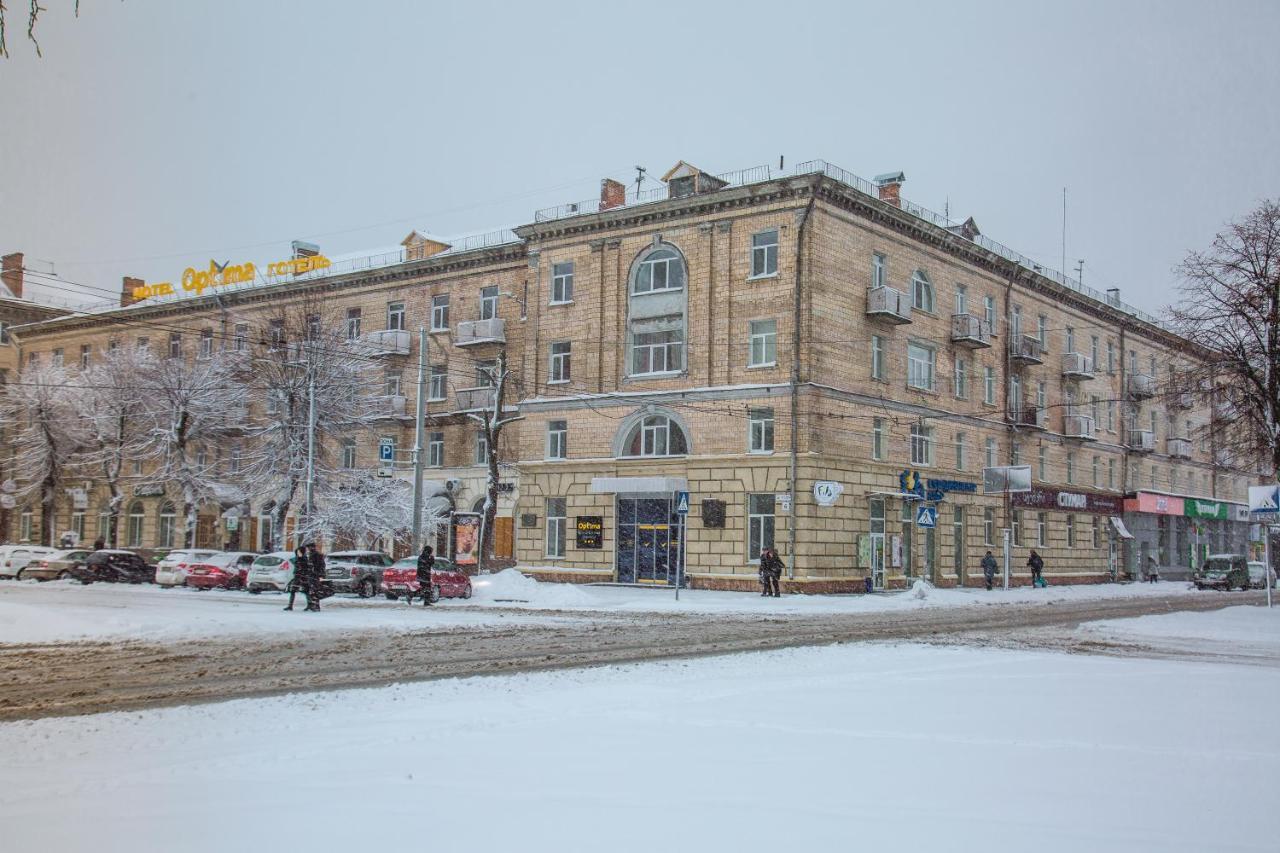 Optima Cherkasy Hotel Екстер'єр фото